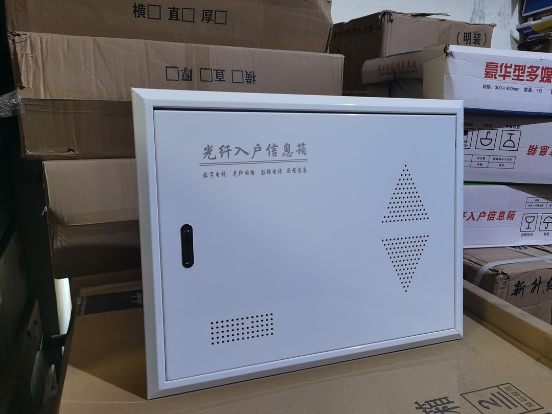 �����뻧��Ϣ��